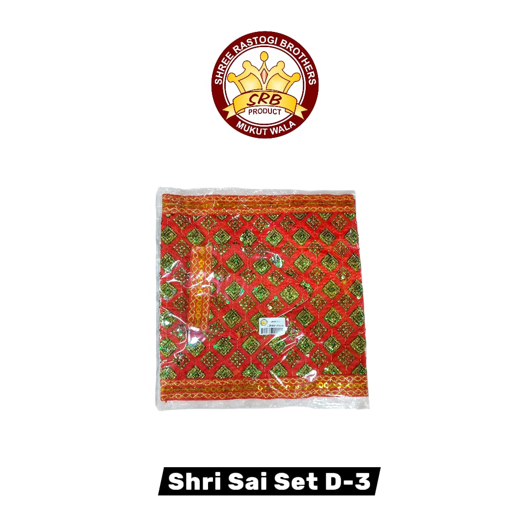 Shri Sai Set D-3