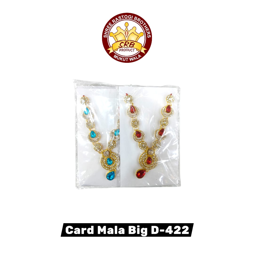Card Mala Big D-422