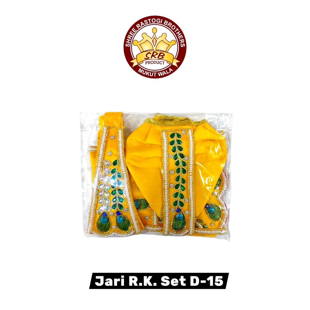 Jari R.K. Set D-15