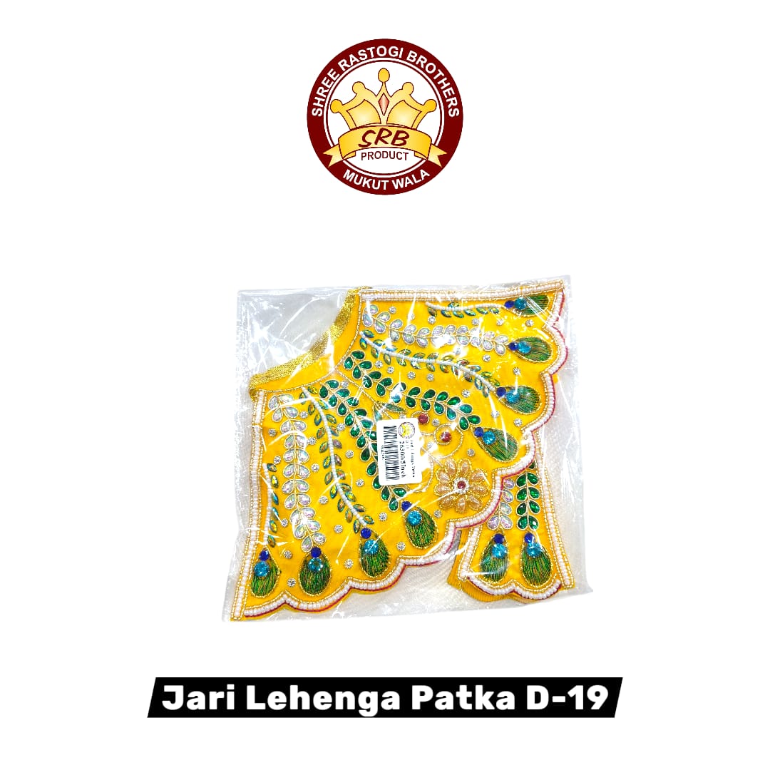 Jari Lehenga Patka D-19