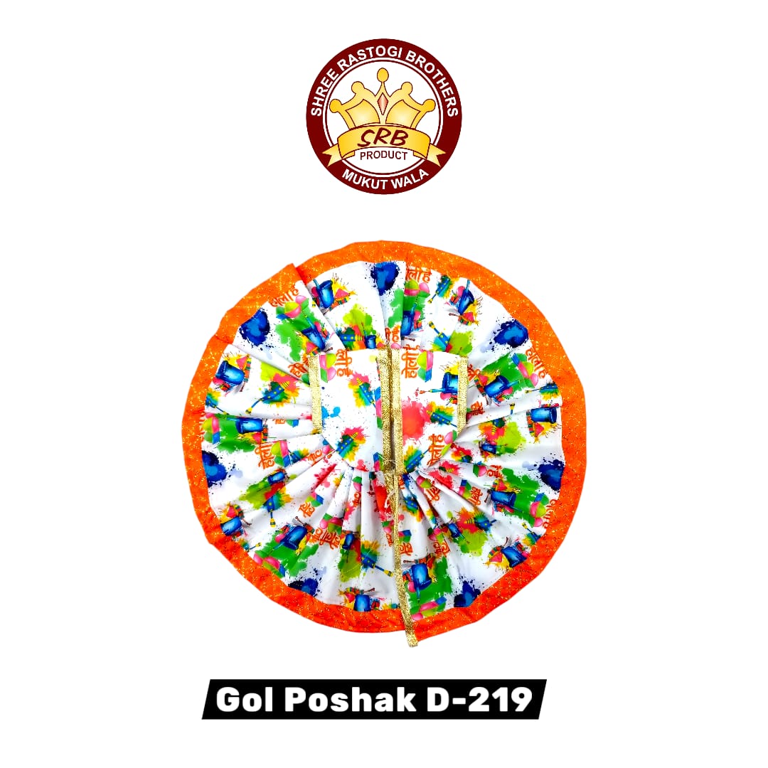 Gol Poshak D-219