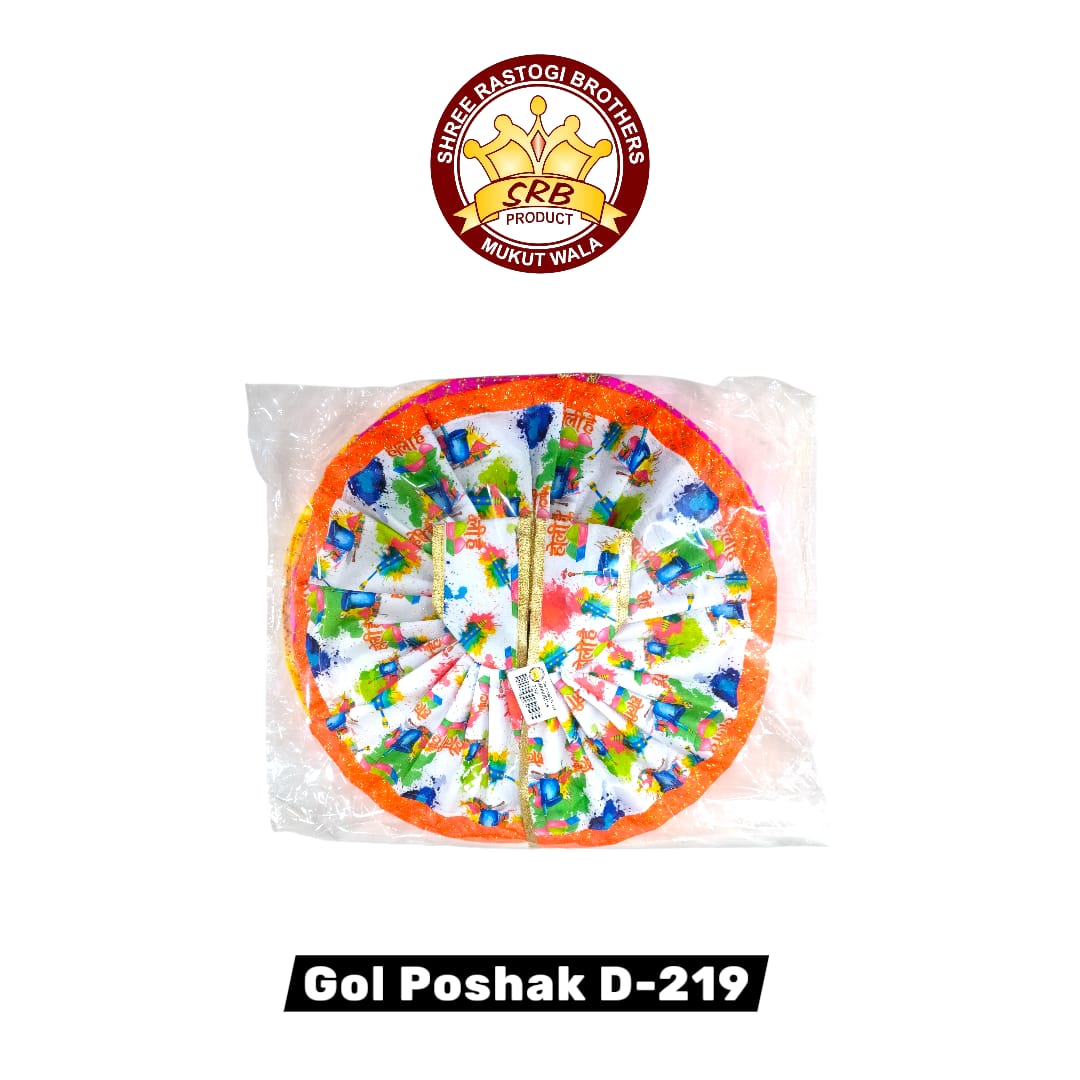 Gol Poshak D-219