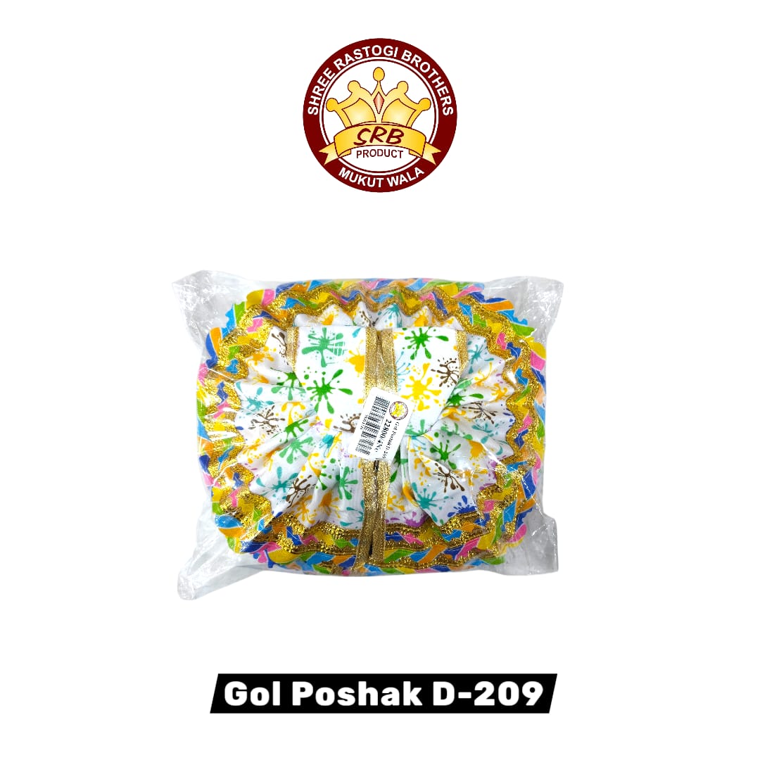 Gol Poshak D-209