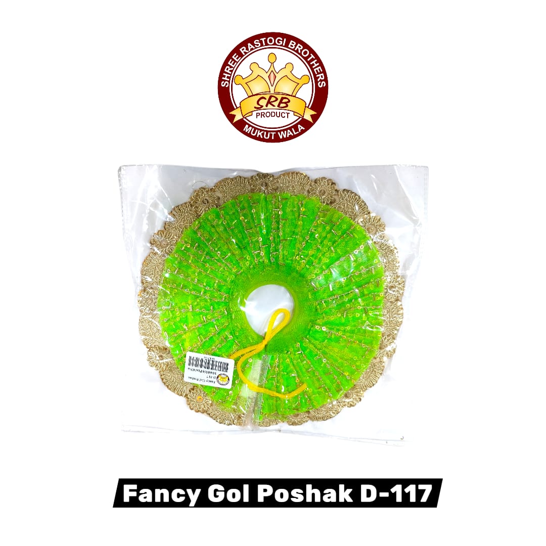 Fancy Gol Poshak D-117