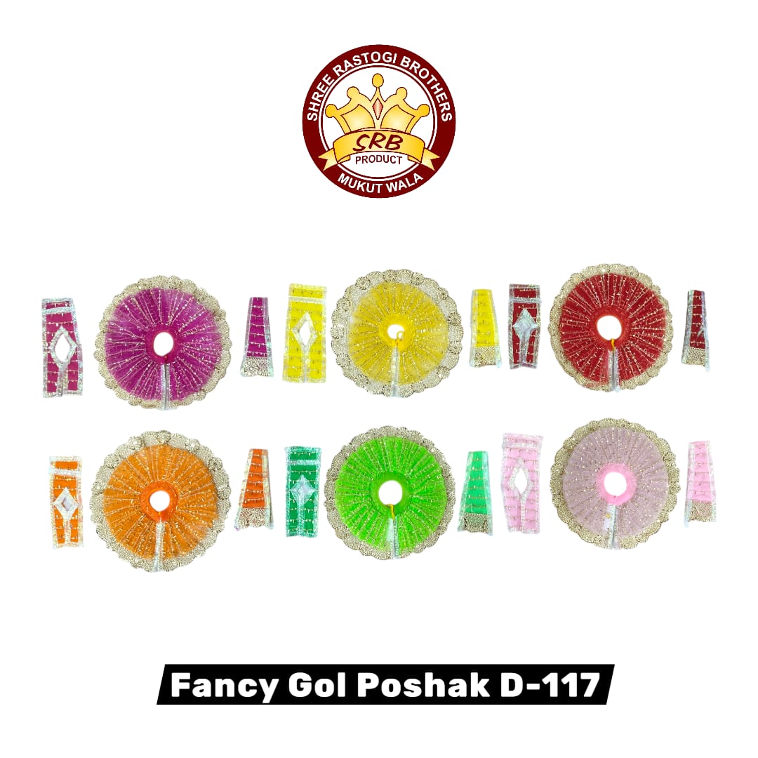 Fancy Gol Poshak D-117