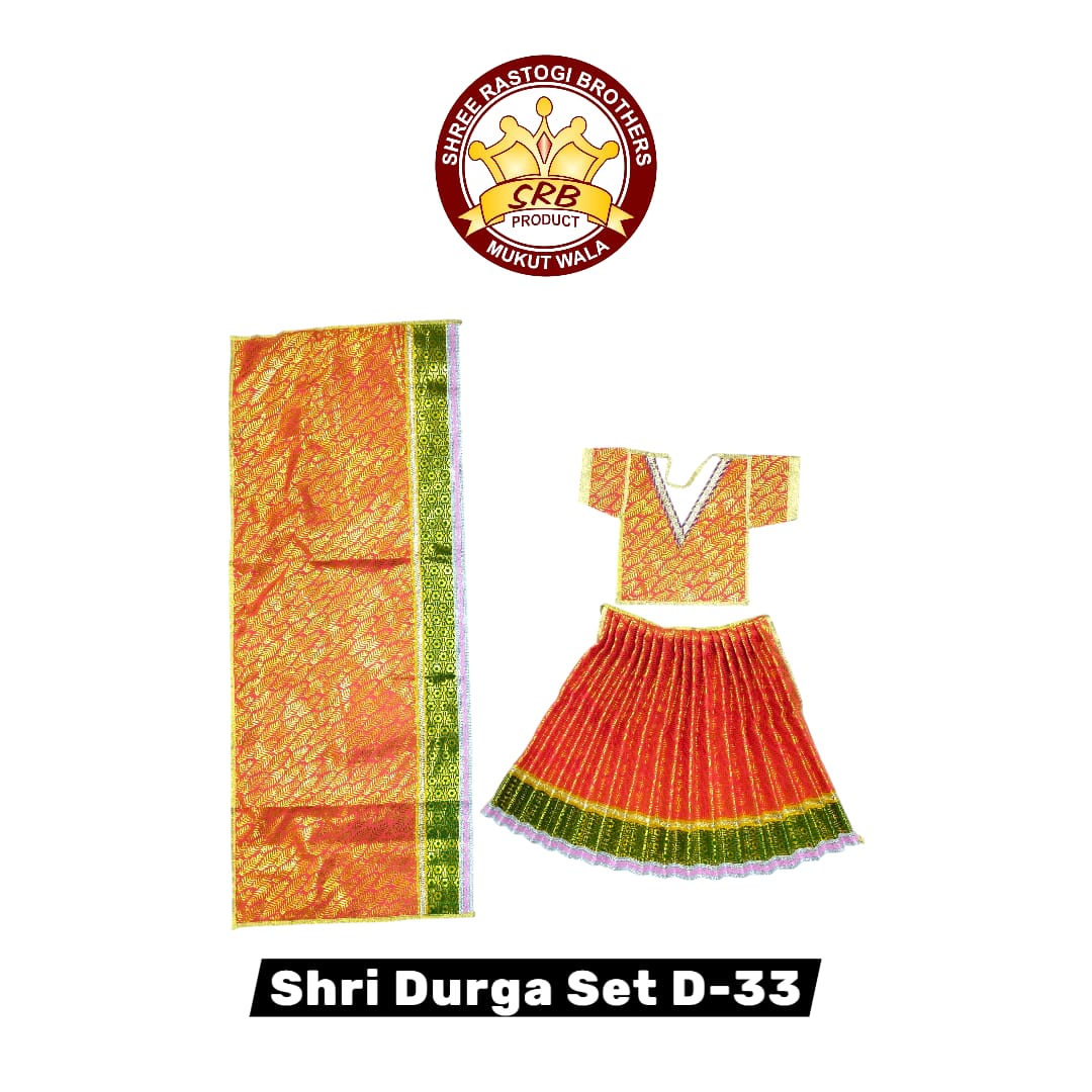Shri Durga Set D-33