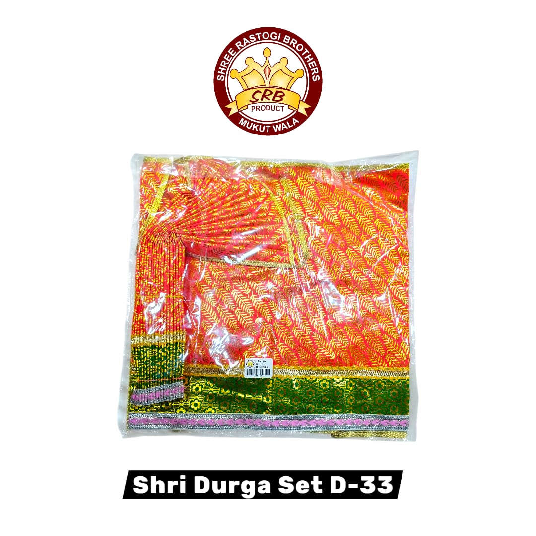 Shri Durga Set D-33