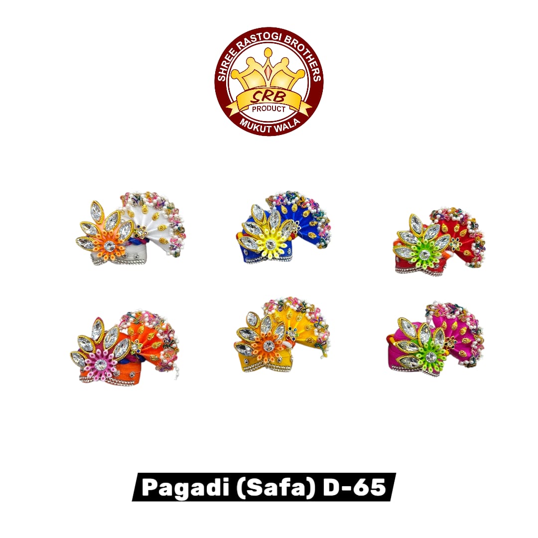 Pagadi (Safa) D-65