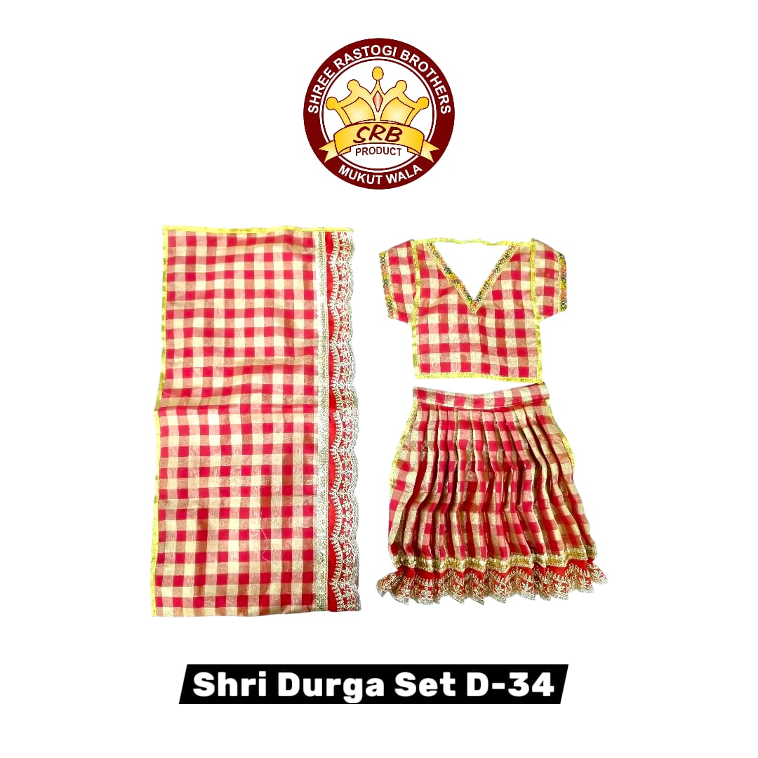 Shri Durga Set D-34