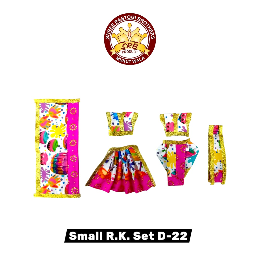 Small R.K. Set D-22