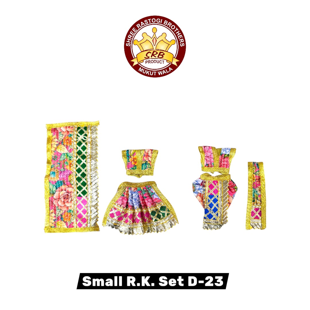 Small R.K. Set D-23