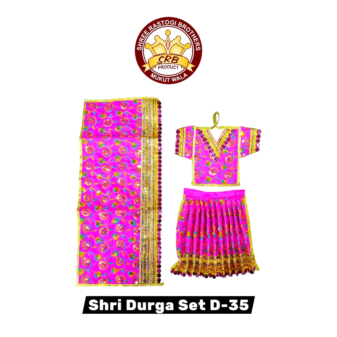 Shri Durga Set D-35
