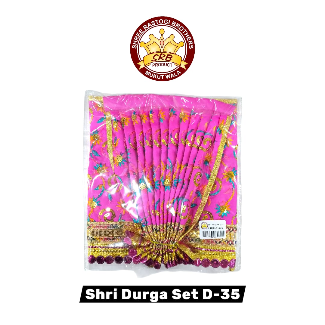 Shri Durga Set D-35