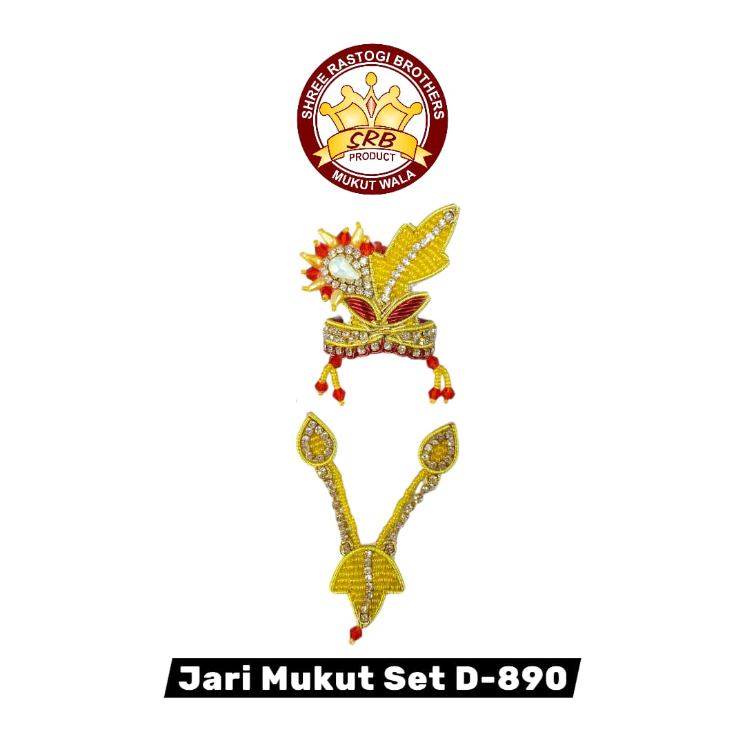 Jari Mukut Set D-890