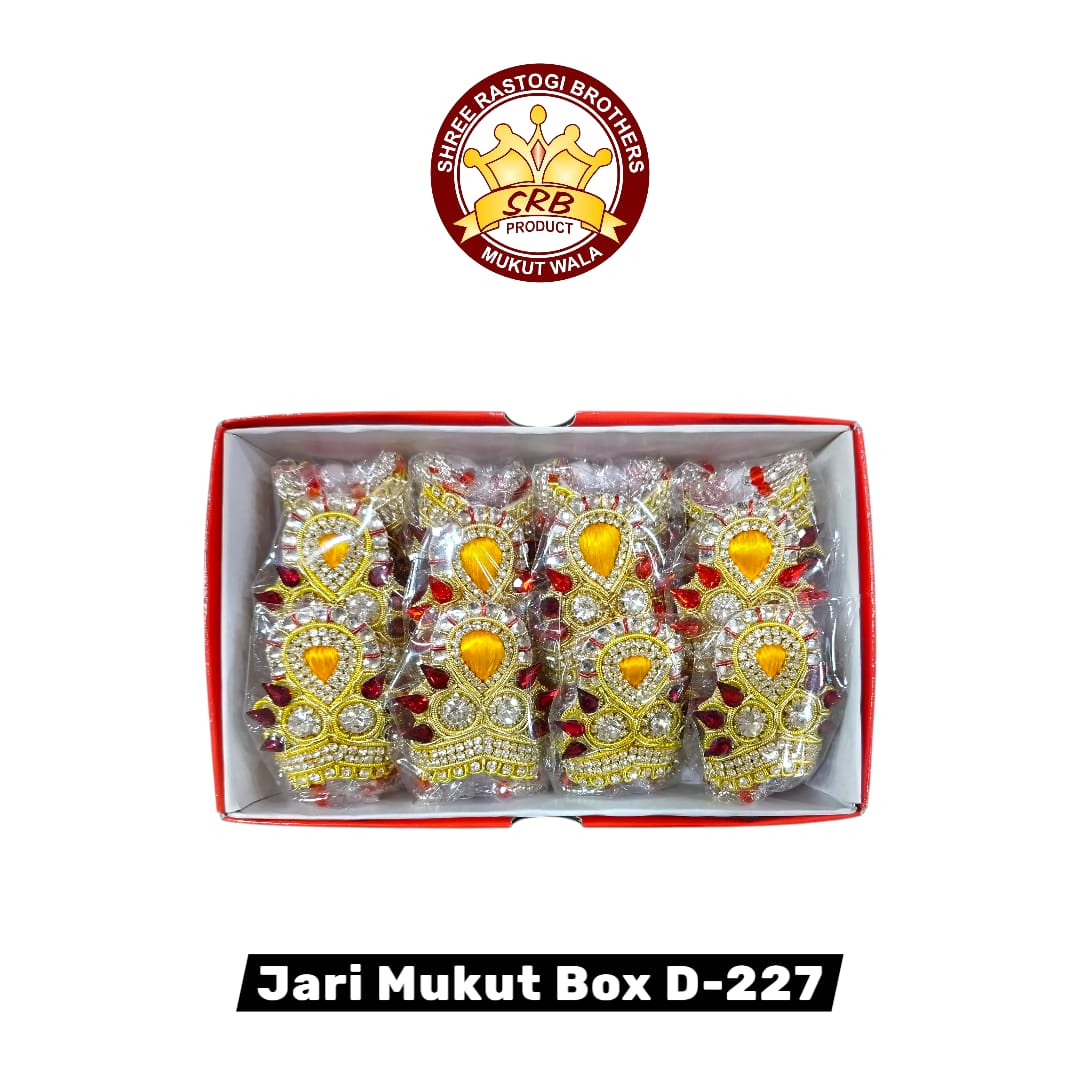 Jari Mukut Box D-227