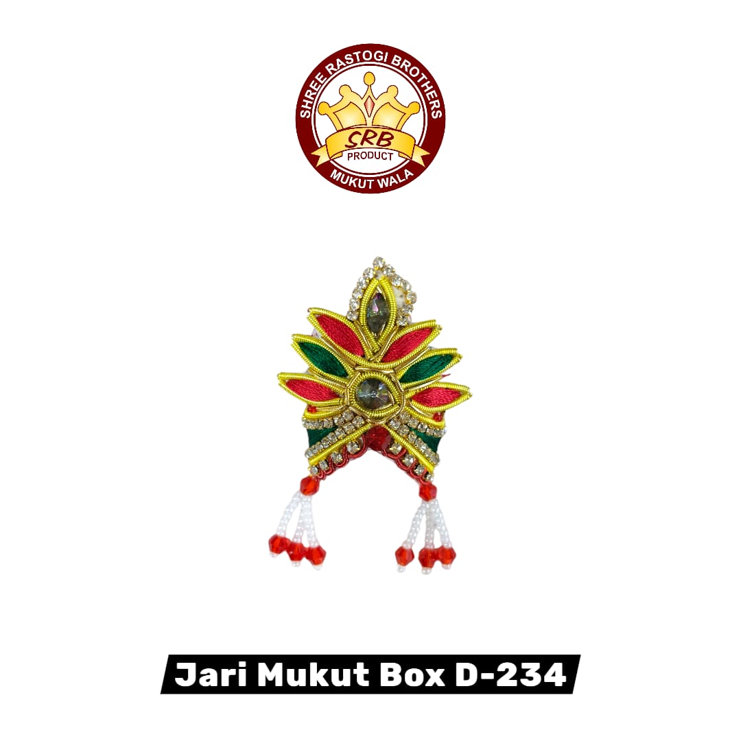 Jari Mukut Box D-234