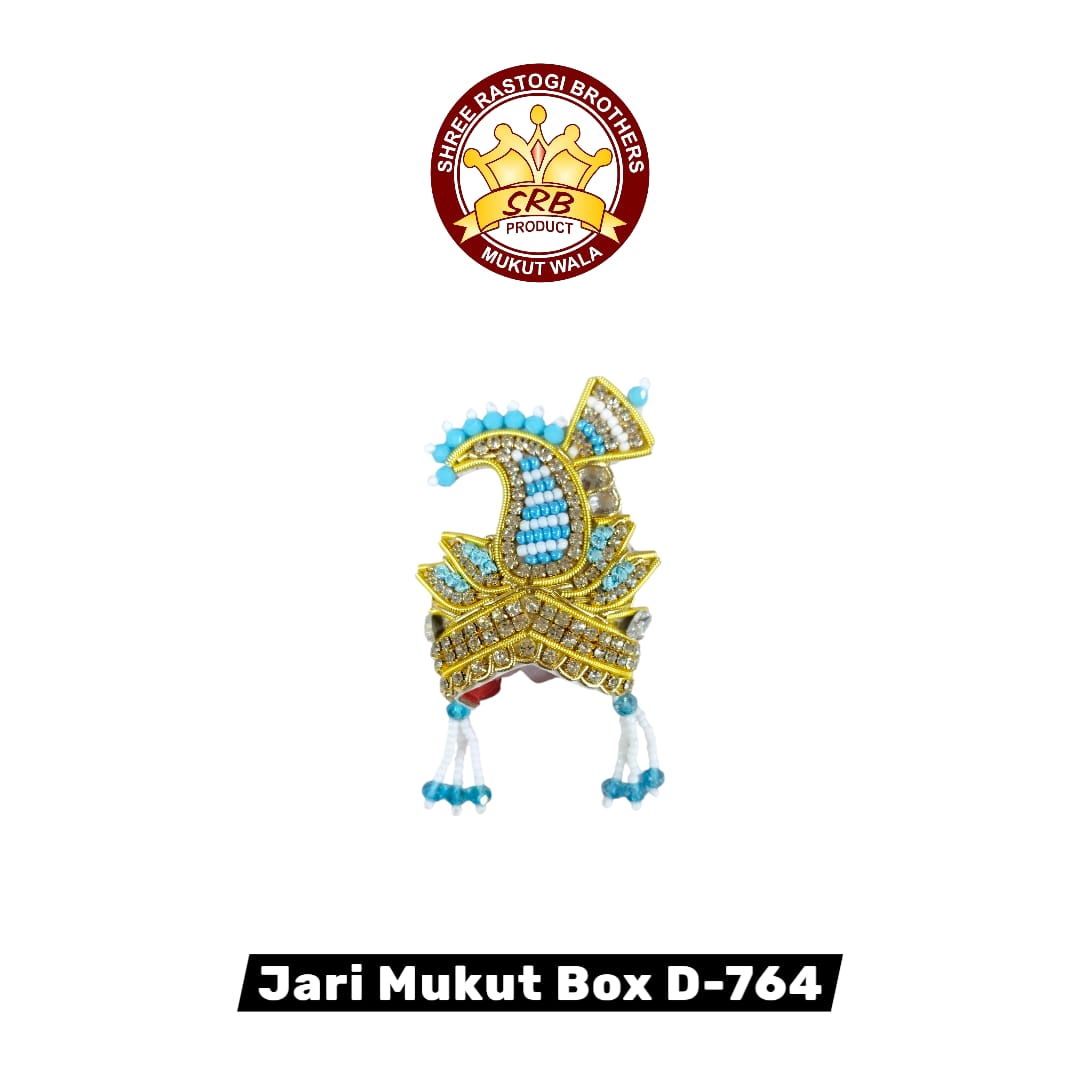 Jari Mukut Box D-764