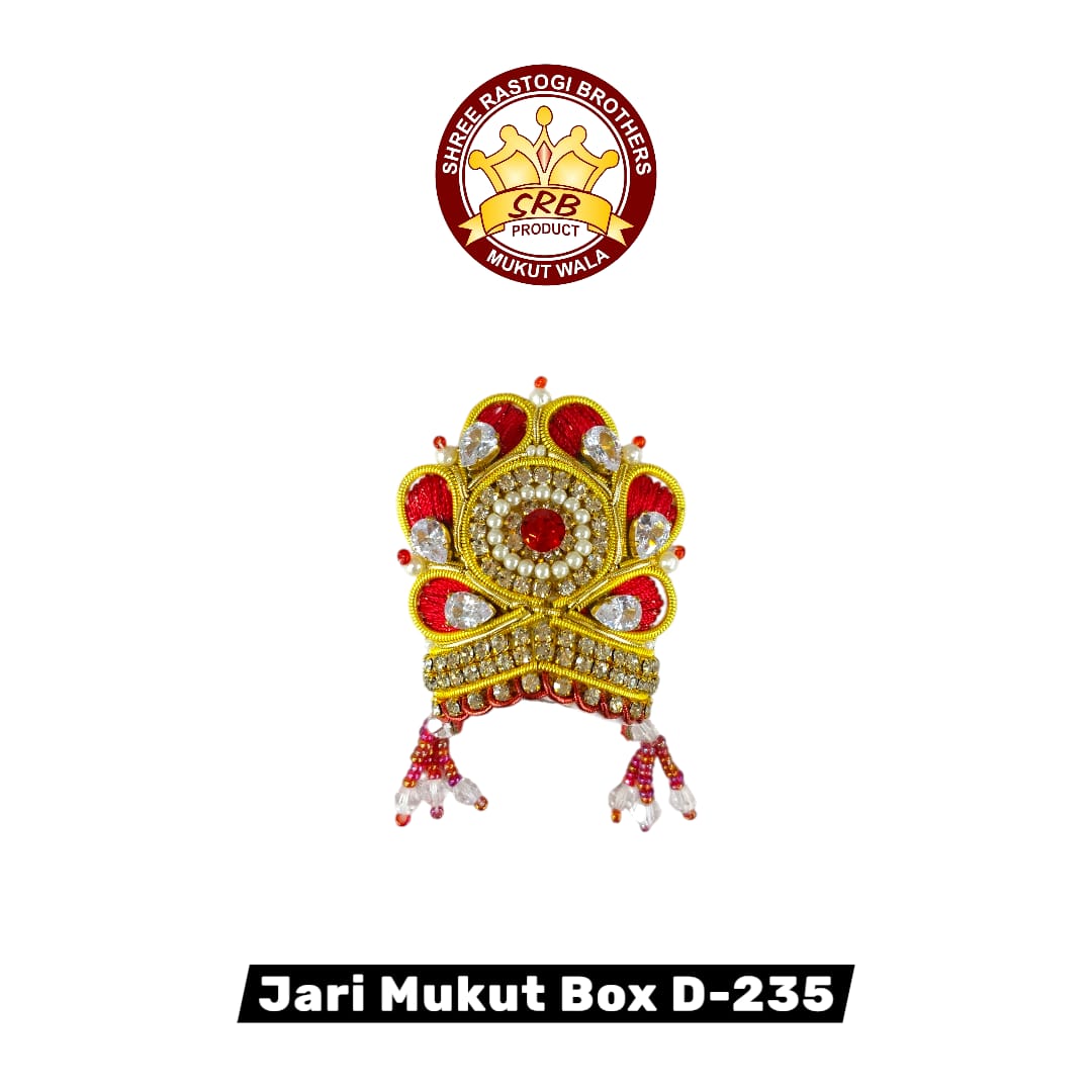 Jari Mukut Box D-235