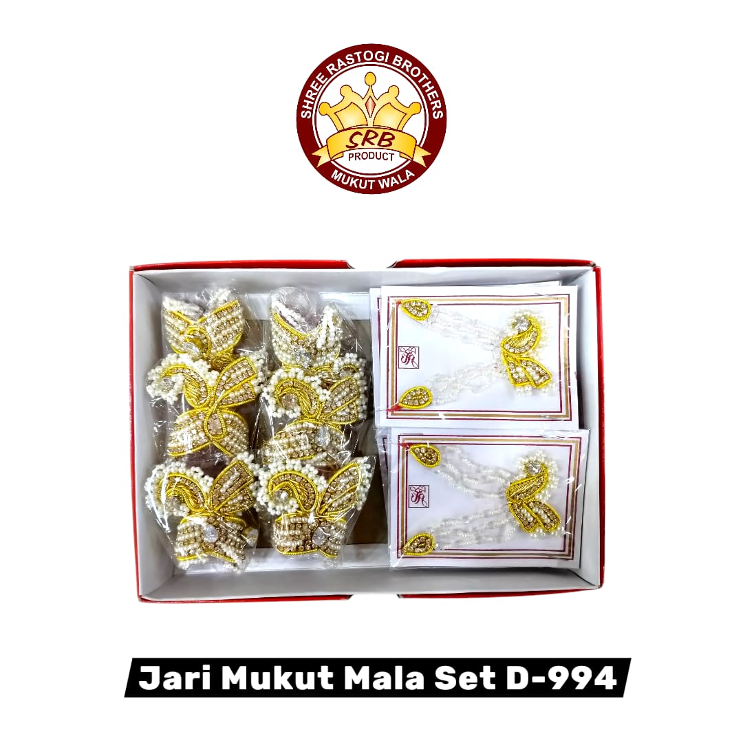 Jari Mukut Mala Set D-994