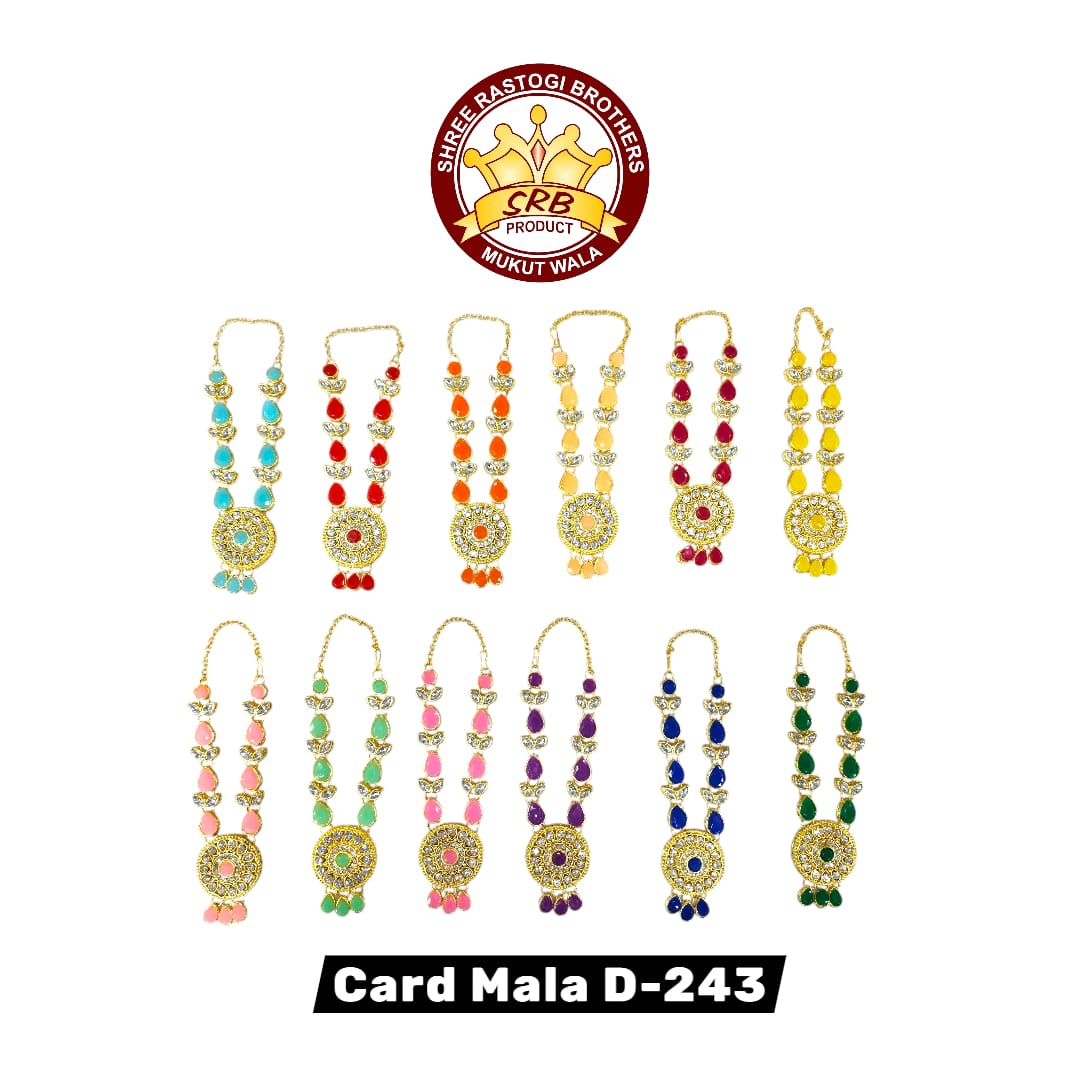 Card Mala D-243