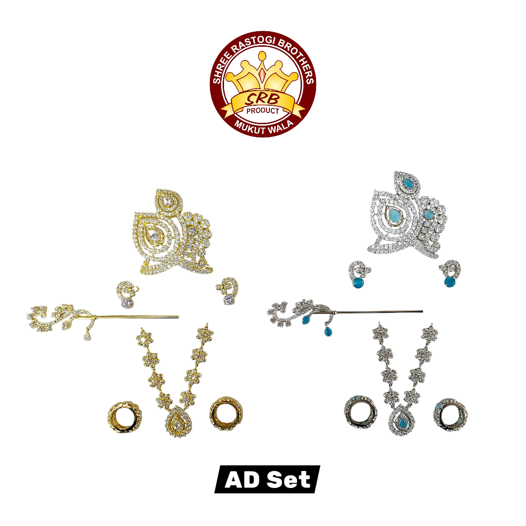 AD Set