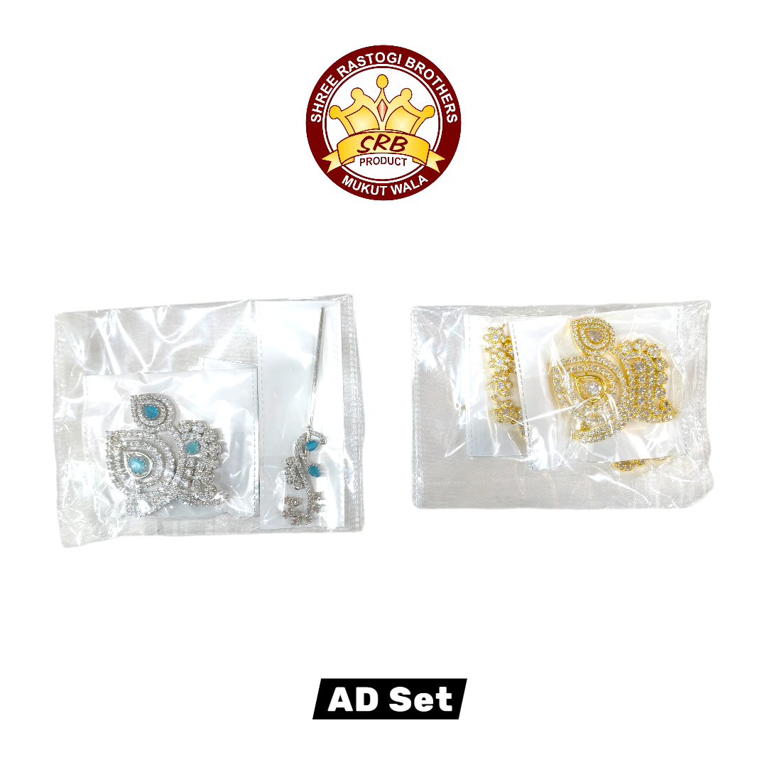 AD Set