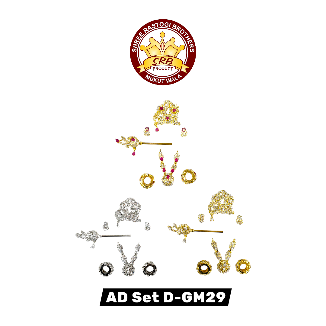 AD Set D-GM29