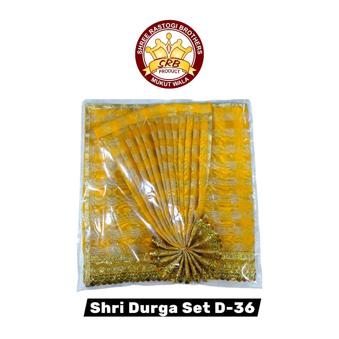 Shri Durga Set D-36