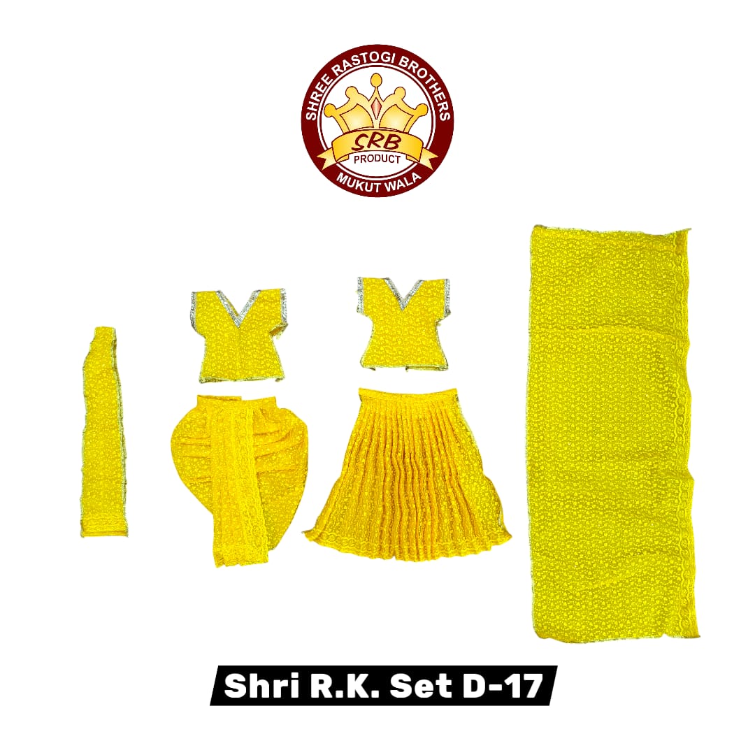 Shri R.K. Set D-17