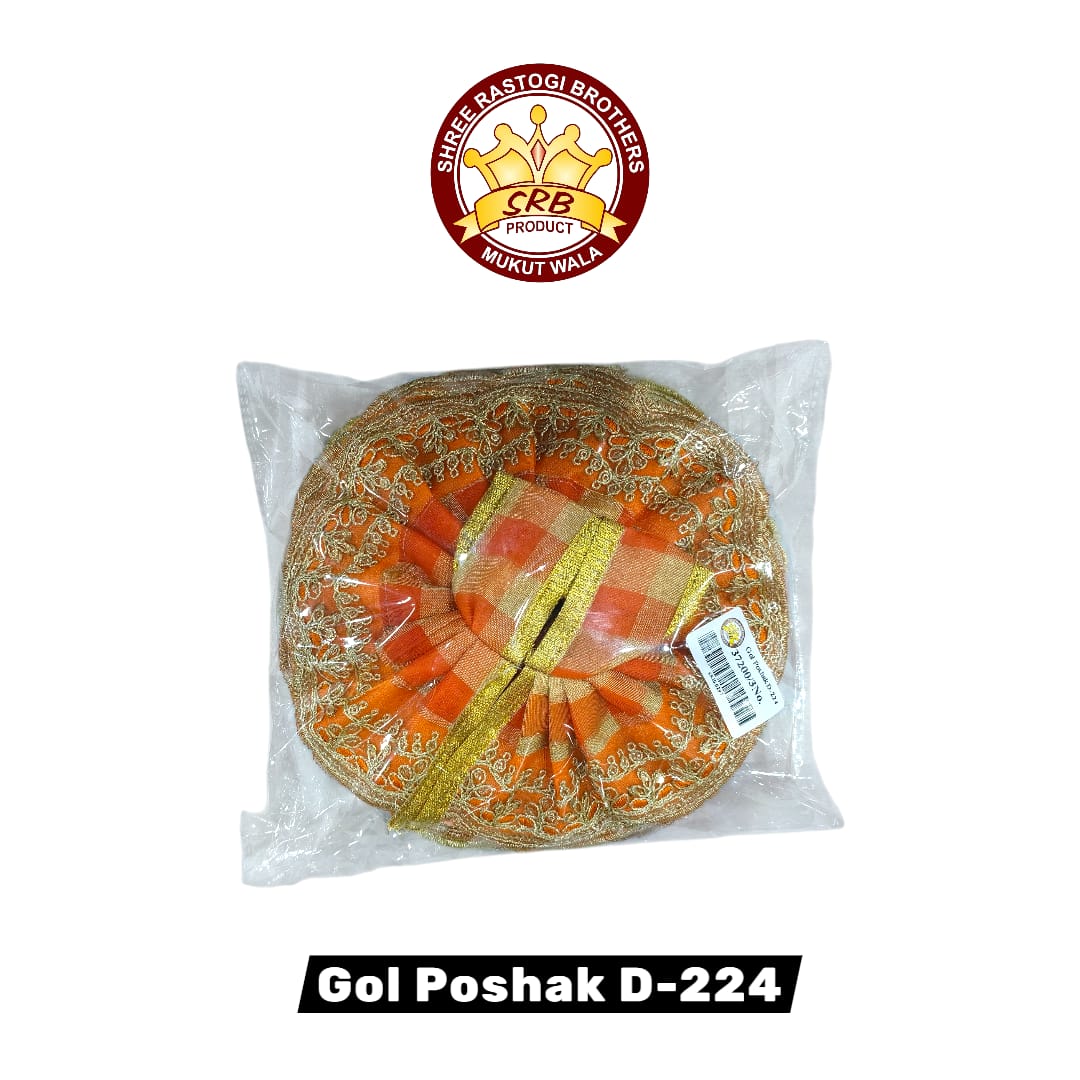 Gol Poshak D-224