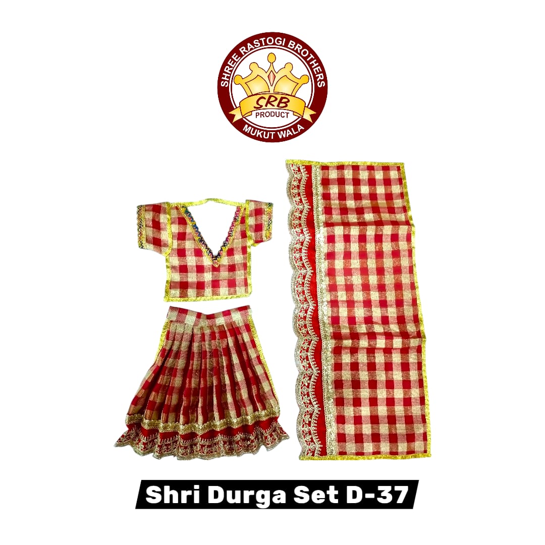 Shri Durga Set D-37