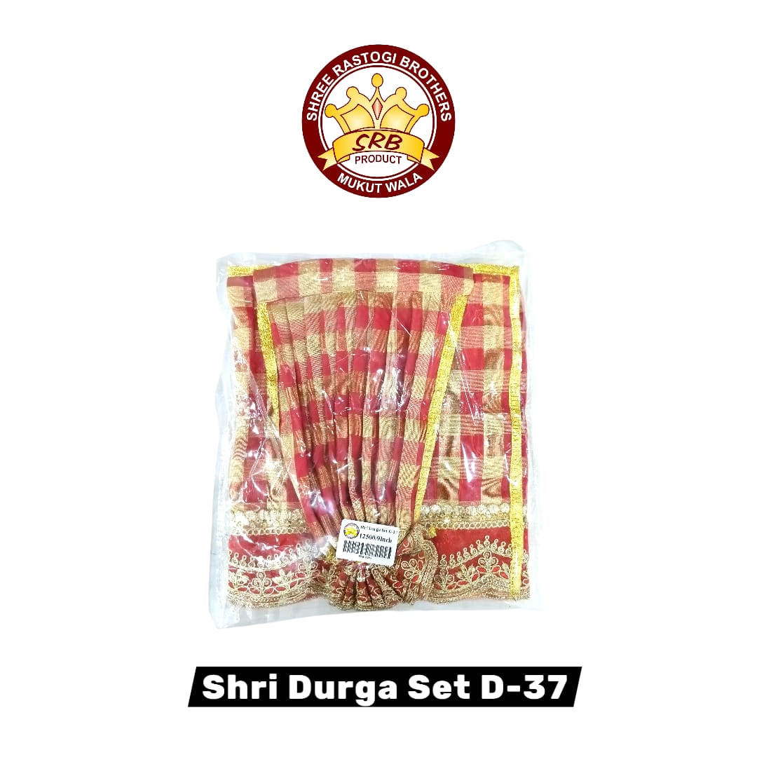Shri Durga Set D-37