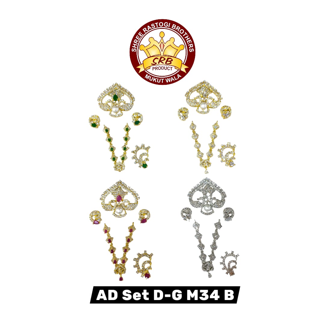 AD Set D-GM34 B