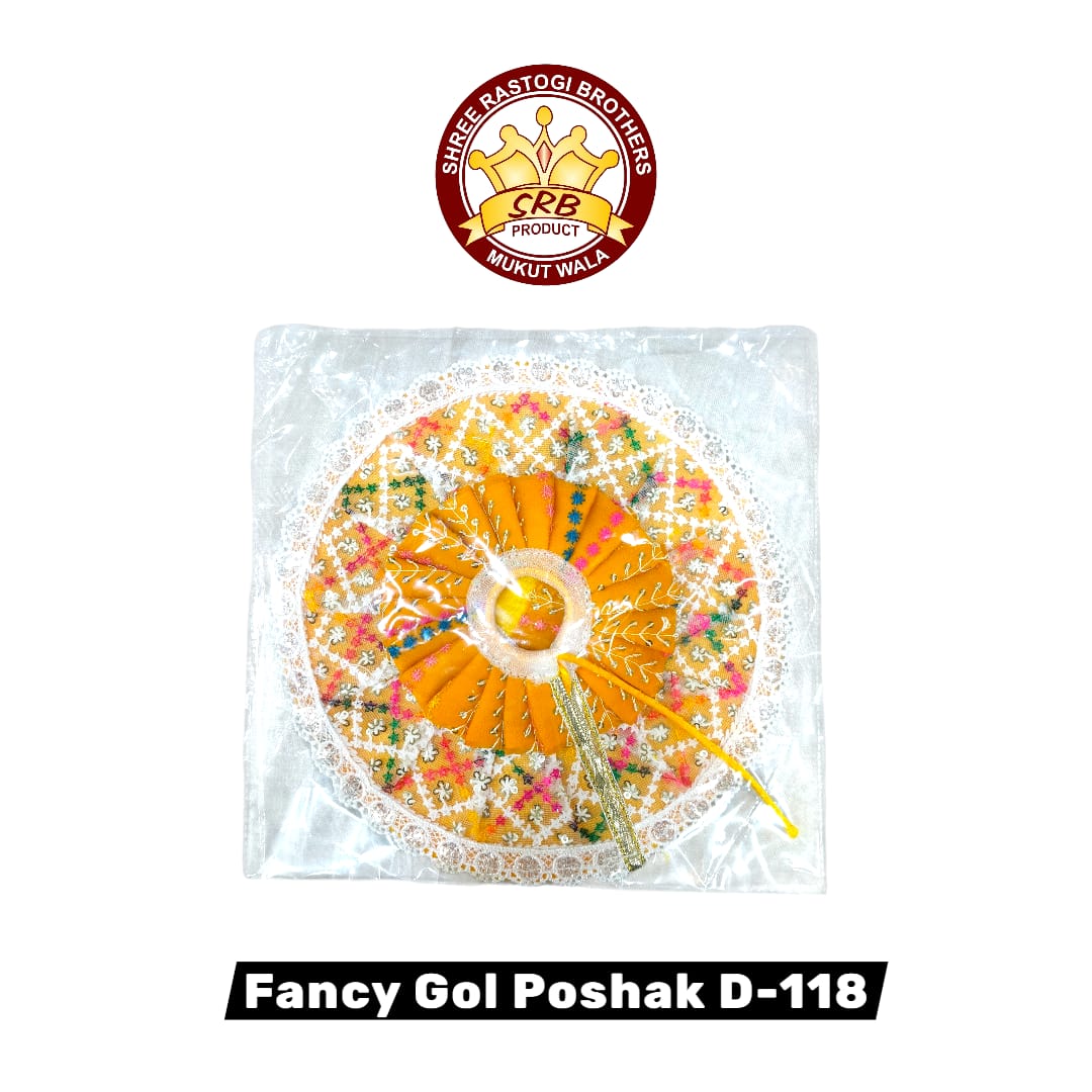 Fancy Gol Poshak D-118