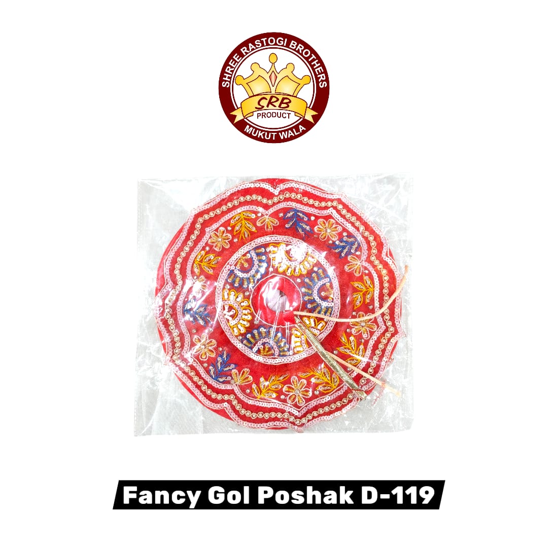 Fancy Gol Poshak D-119