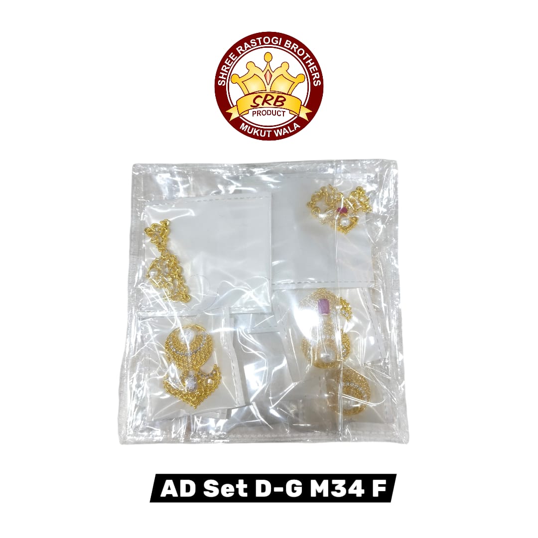 AD Set D-GM34 F