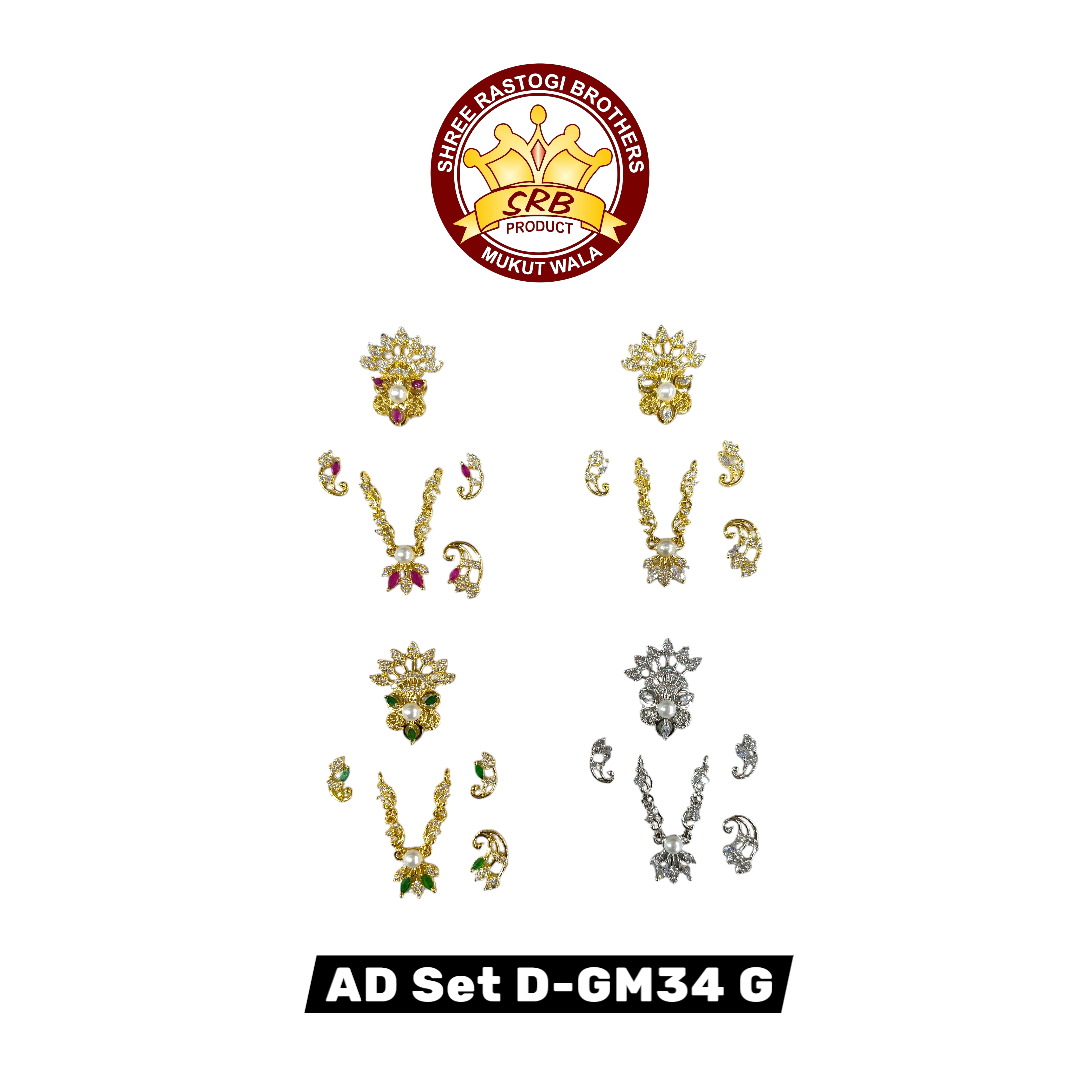 AD Set D-GM34 G