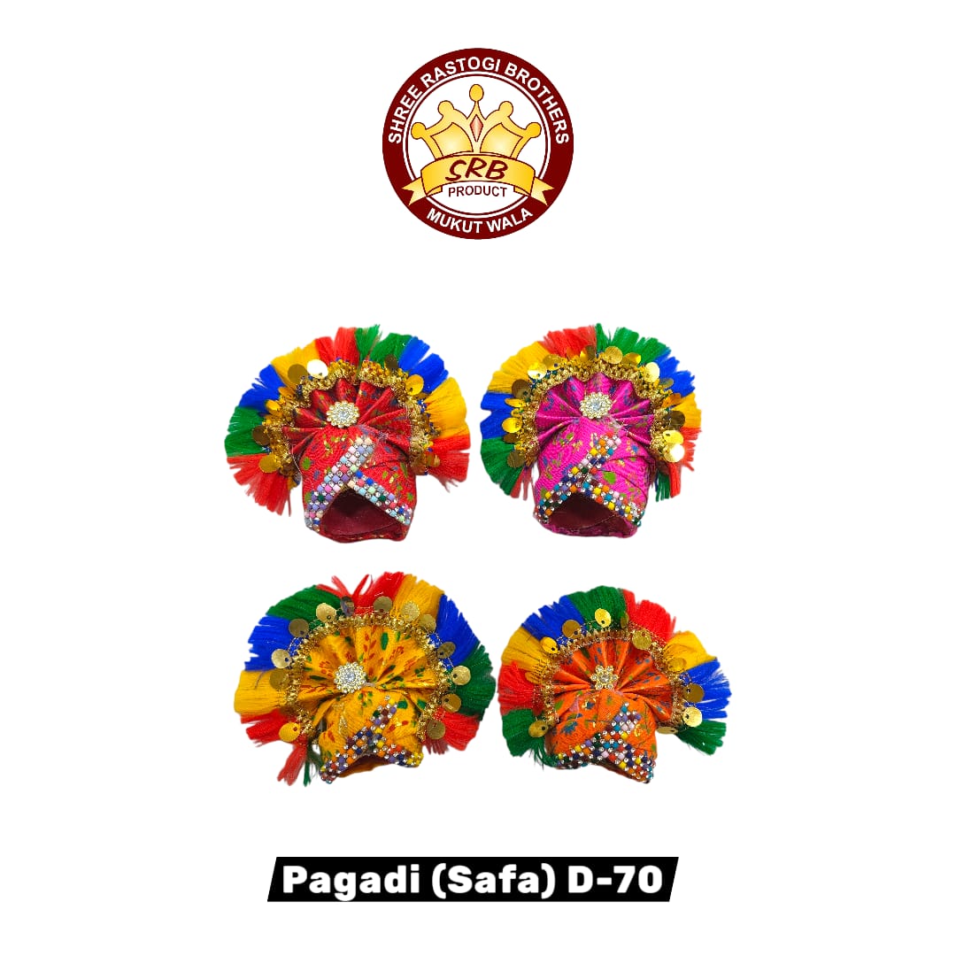 Pagadi (Safa) D-70