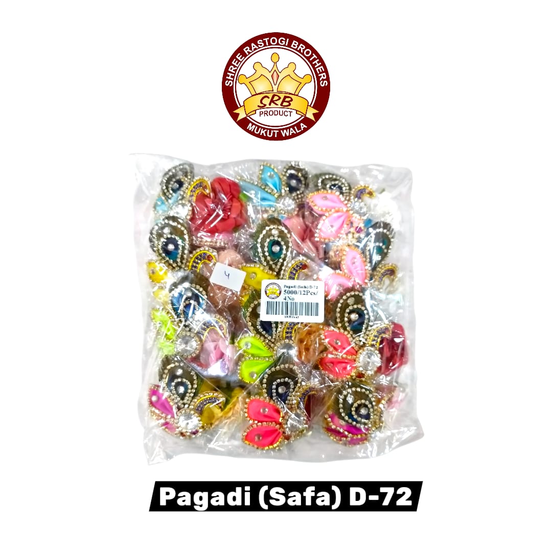 Pagadi (Safa) D-72