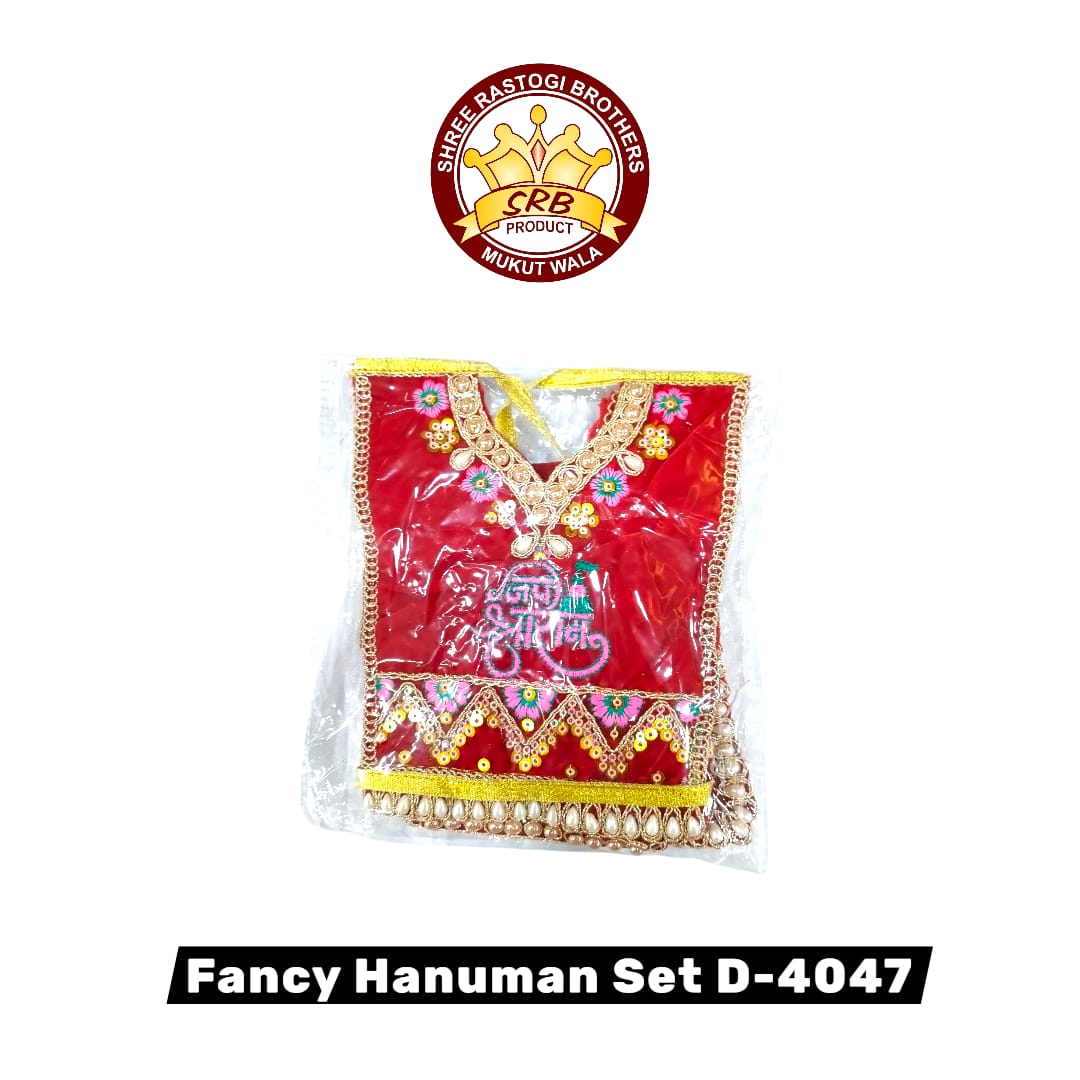 Fancy Hanuman Set D-4047