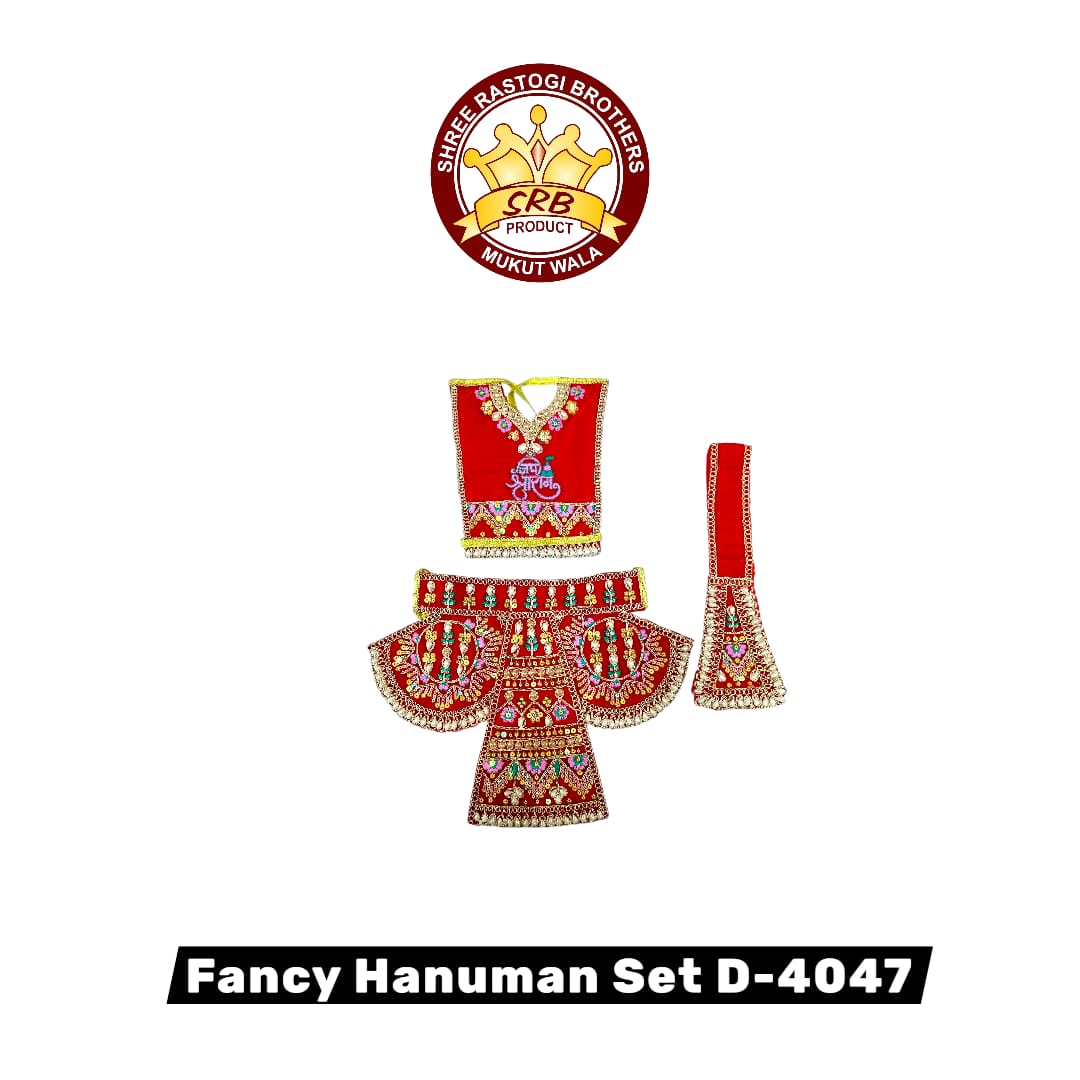 Fancy Hanuman Set D-4047