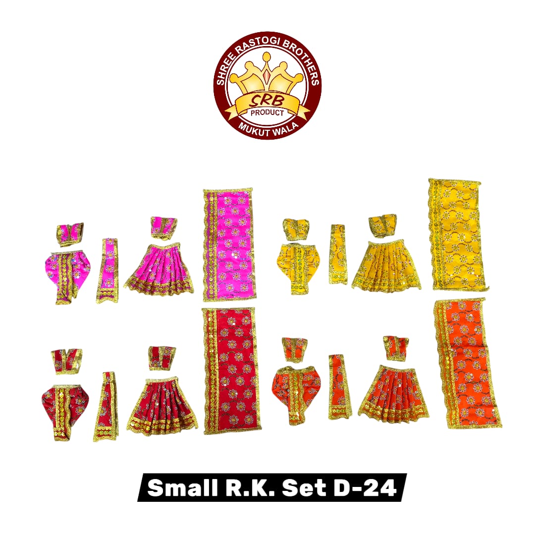 Small R.K. Set D-24