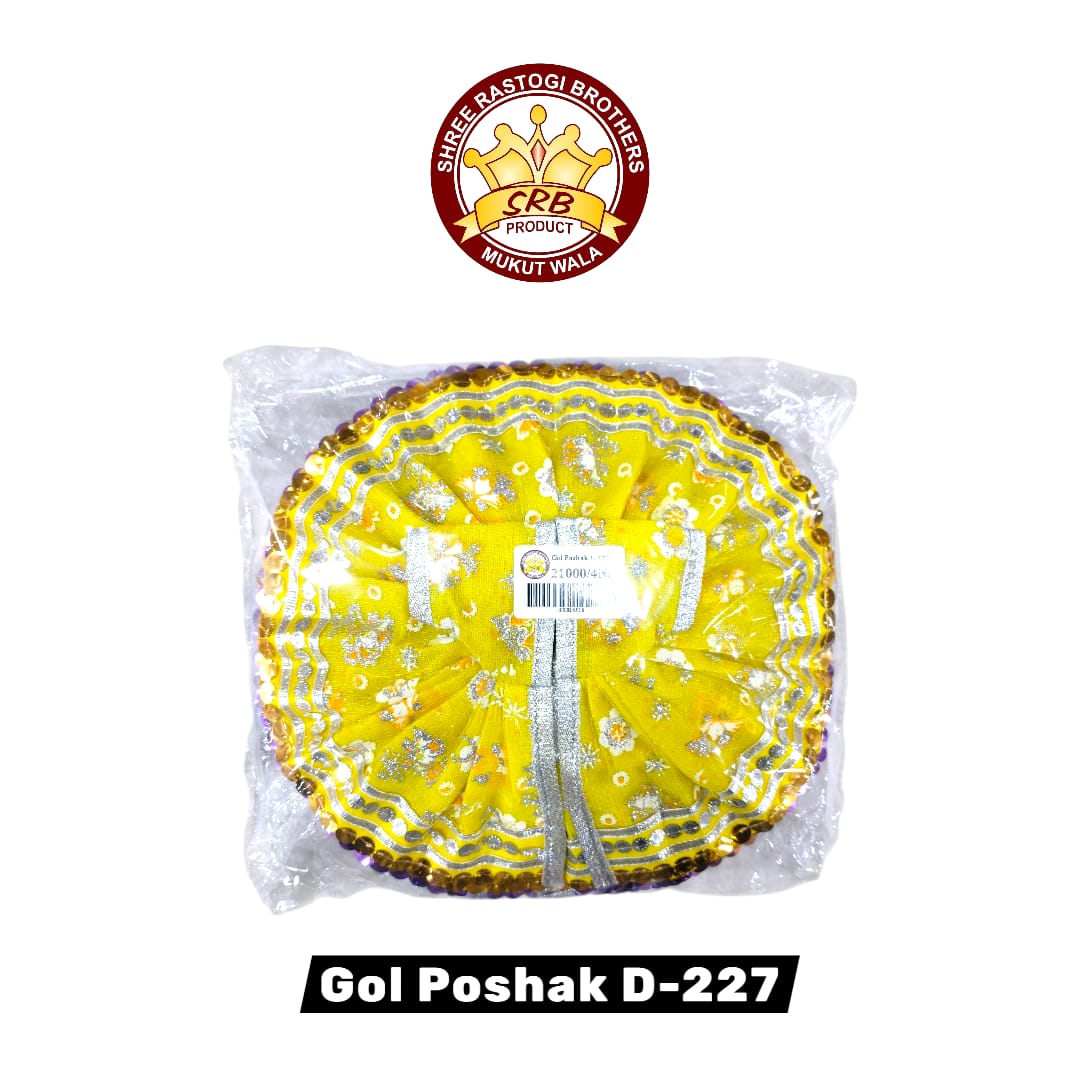Gol Poshak D-227