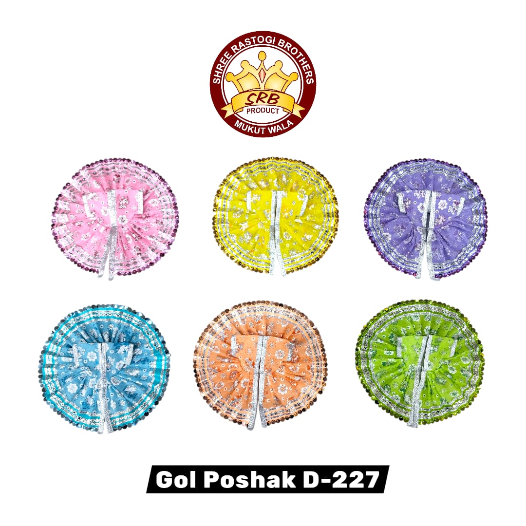 Gol Poshak D-227