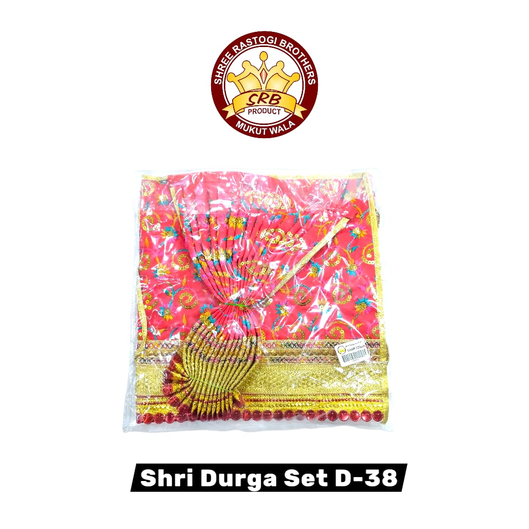 Shri Durga Set D-38