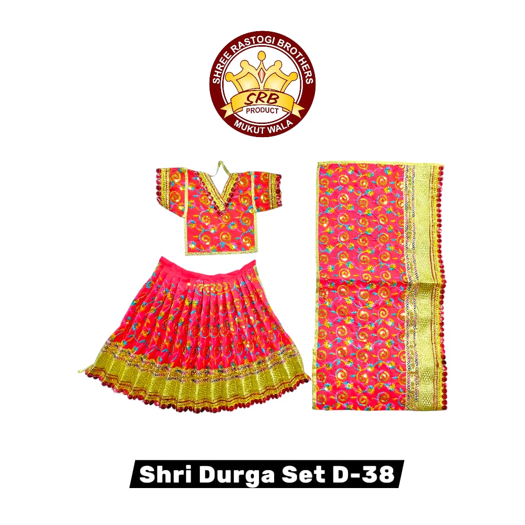 Shri Durga Set D-38
