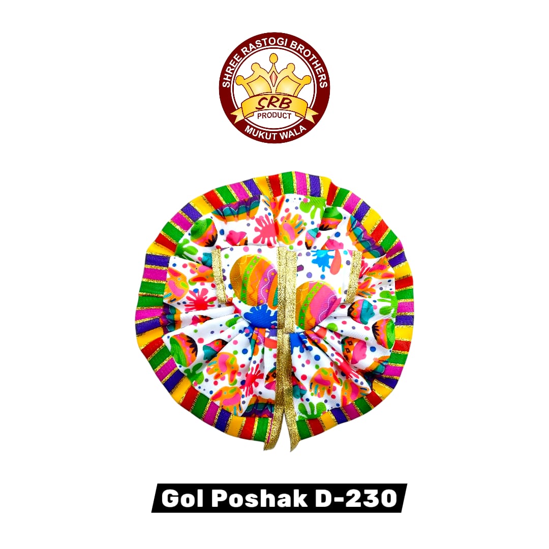 Gol Poshak D-230