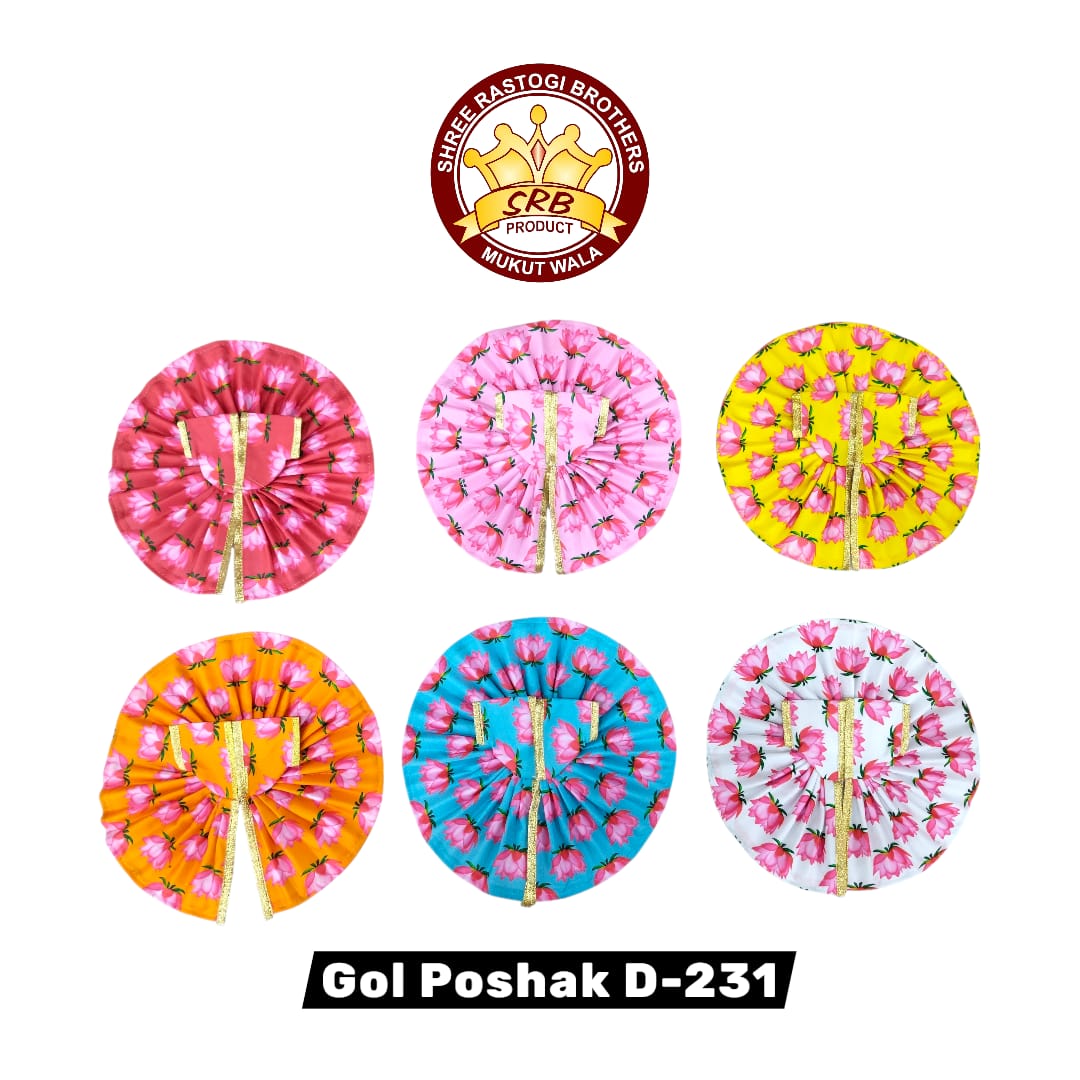 Gol Poshak D-231
