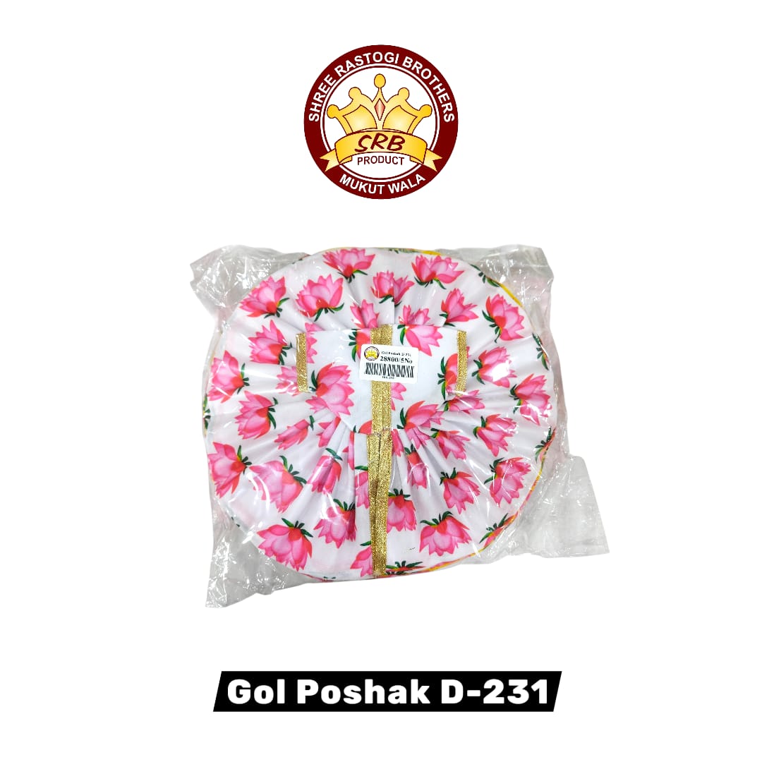 Gol Poshak D-231