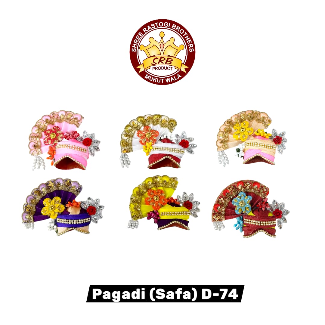 Pagadi (Safa) D-74
